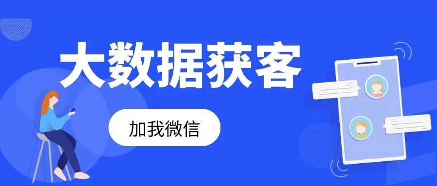 短视频多账号矩阵运营：提升流量、粉丝与用