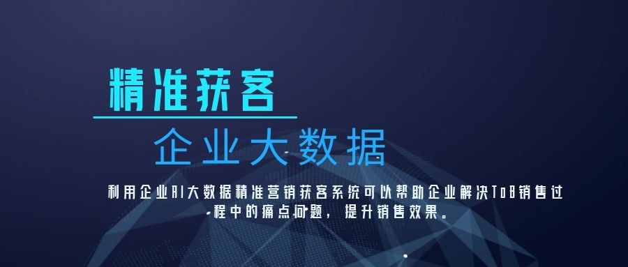 AI剪辑矩阵营销系统功能与优点及产品优势